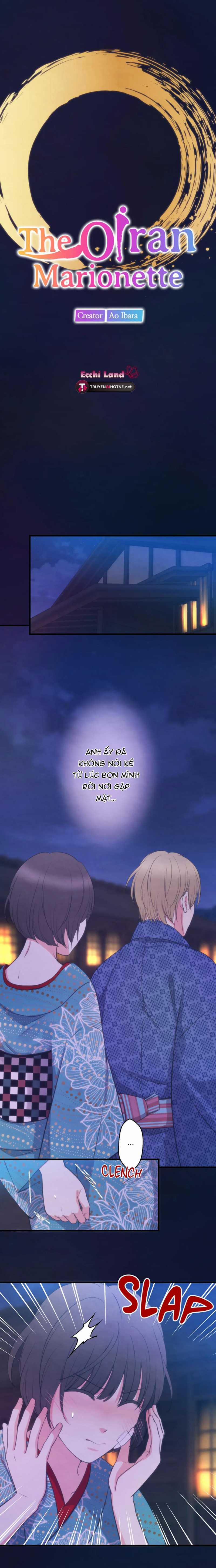 Con Rối Kỹ Nữ 14.1 trang 1