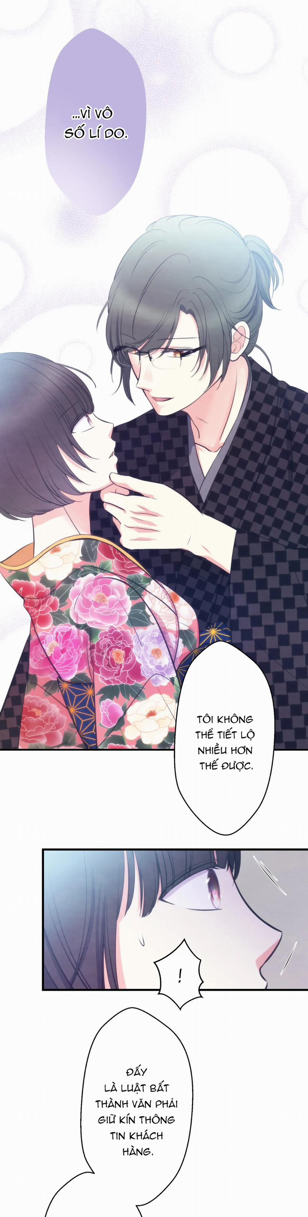 Con Rối Kỹ Nữ 15.2 trang 1