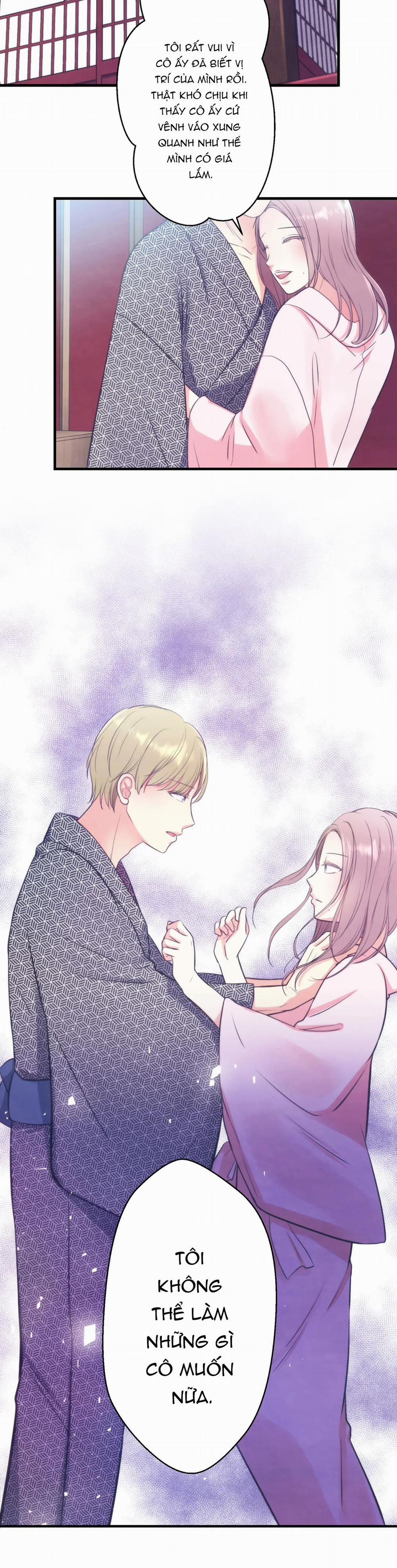 Con Rối Kỹ Nữ 16.2 trang 2