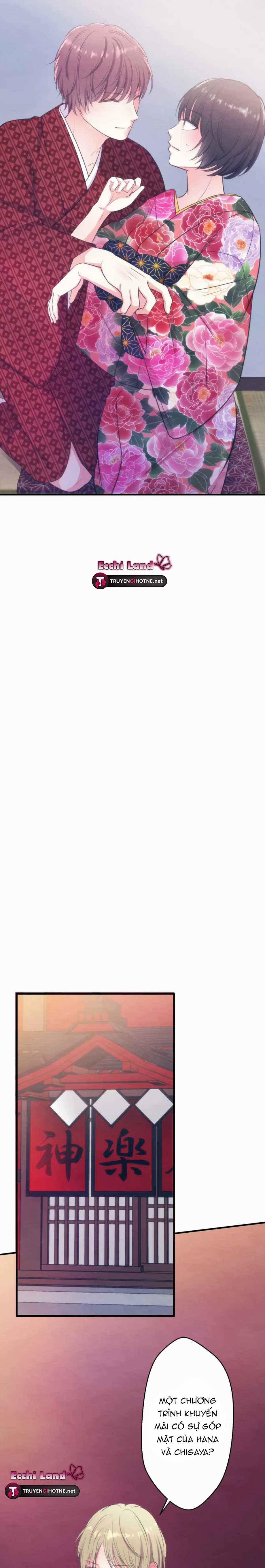 Con Rối Kỹ Nữ 17.2 trang 5