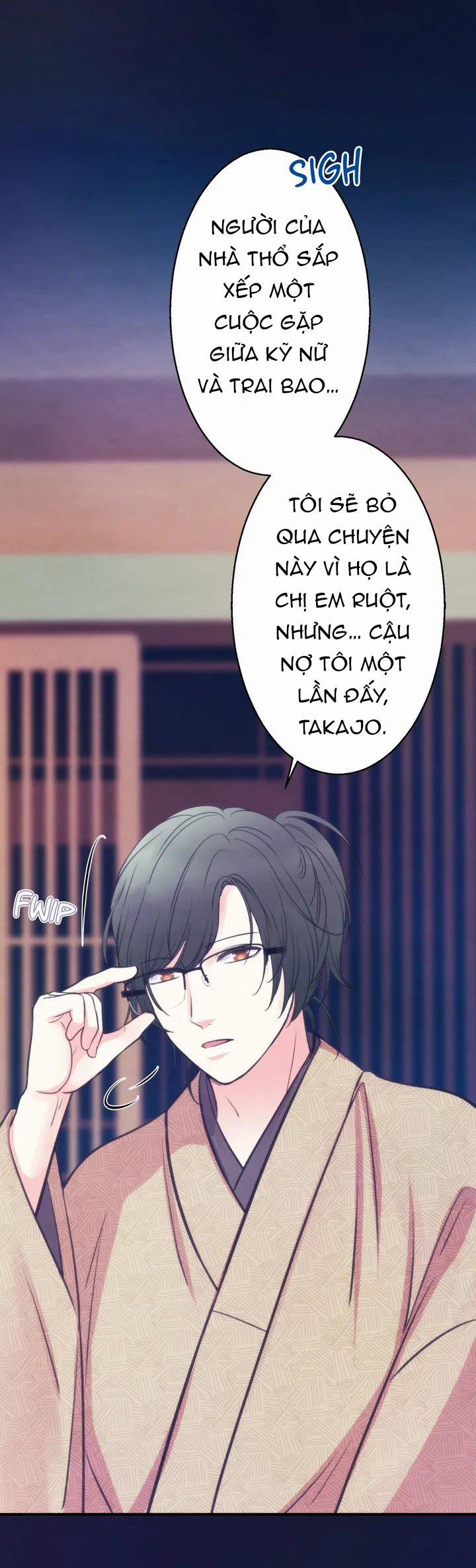 Con Rối Kỹ Nữ 2.2 trang 14