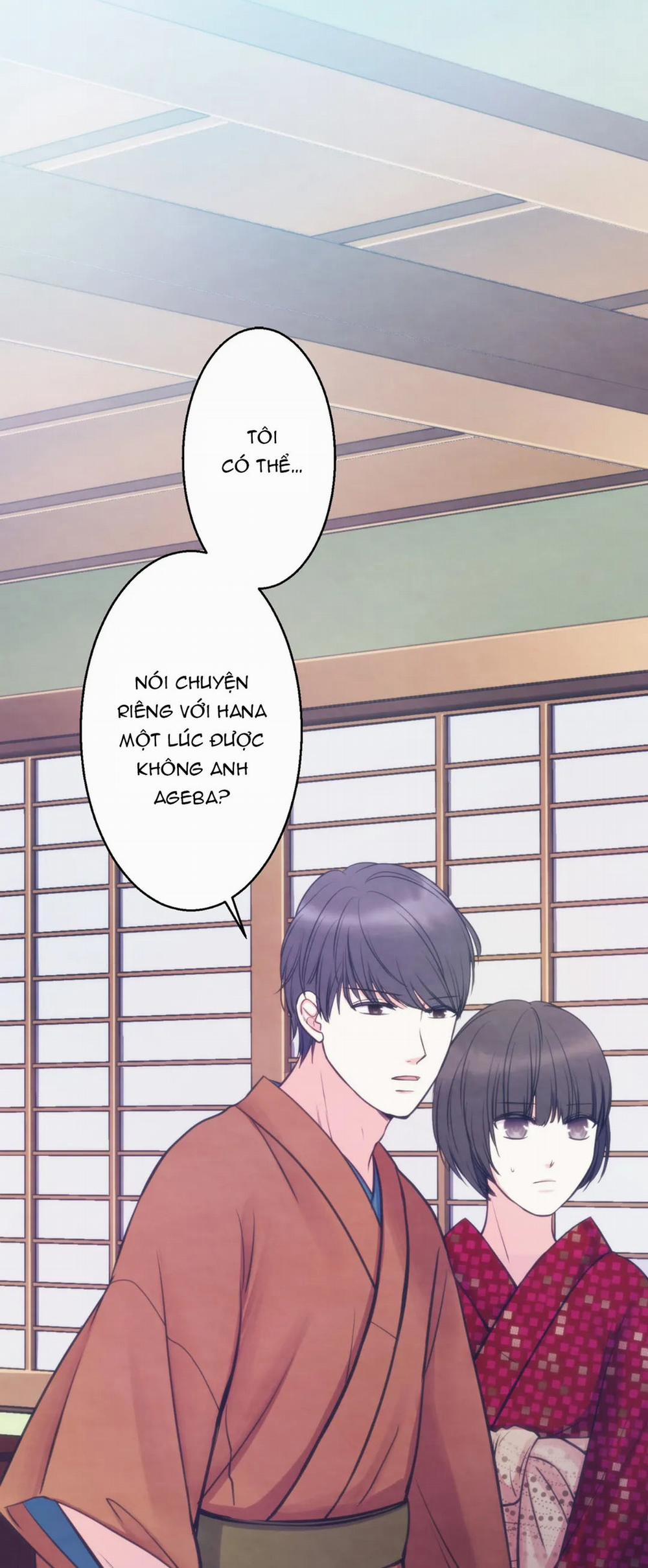 Con Rối Kỹ Nữ 3.1 trang 1