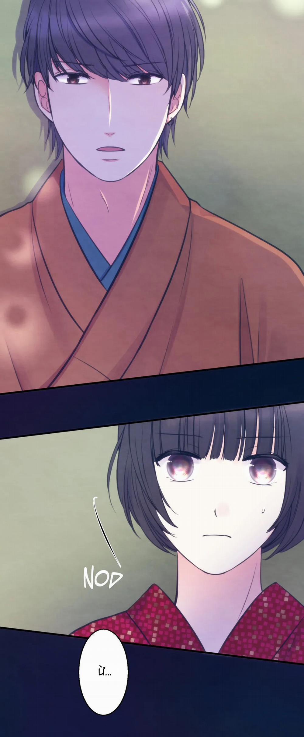 Con Rối Kỹ Nữ 3.1 trang 6