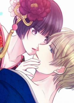 Đọc truyện tranh Con Rối Kỹ Nữ