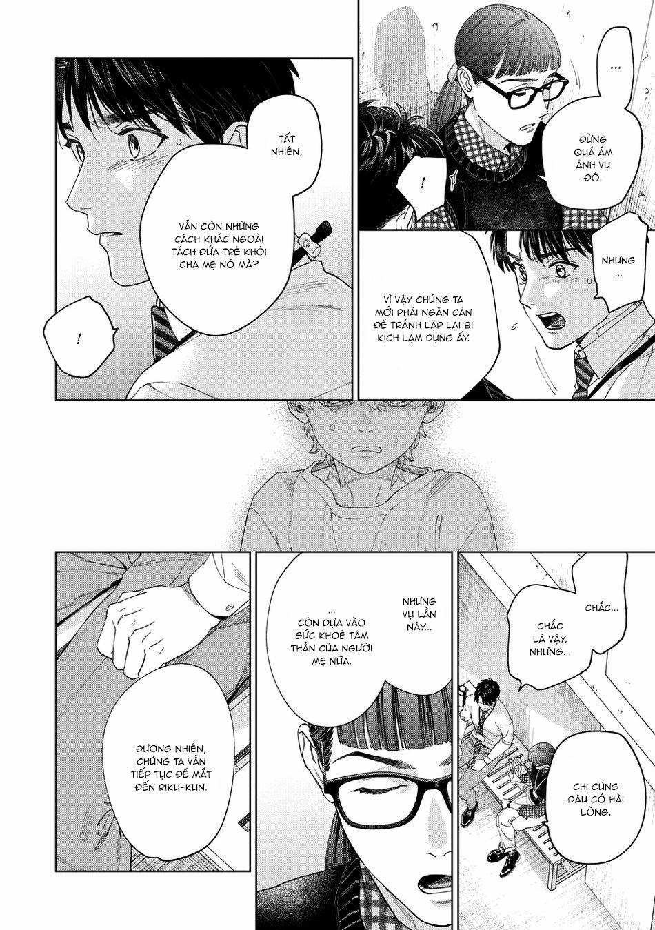 Con sói đội lốt cừu 11 trang 13