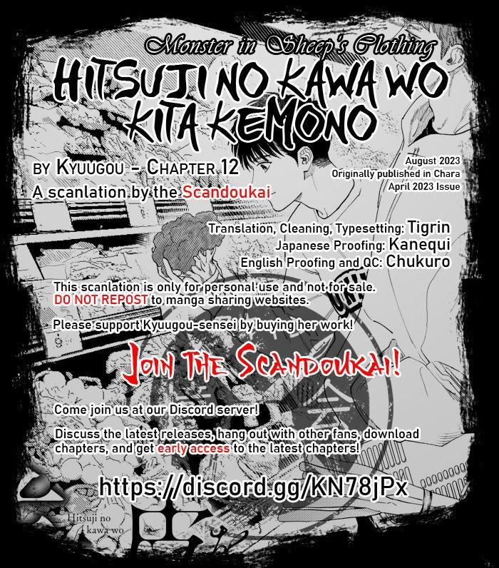 Con sói đội lốt cừu 12 Hachiennhom trang 1