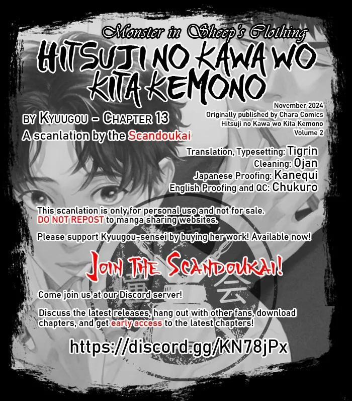 Con sói đội lốt cừu 13 trang 1