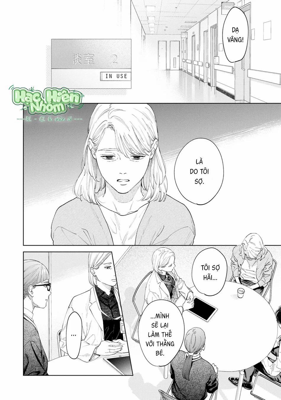 Con sói đội lốt cừu 13 trang 12