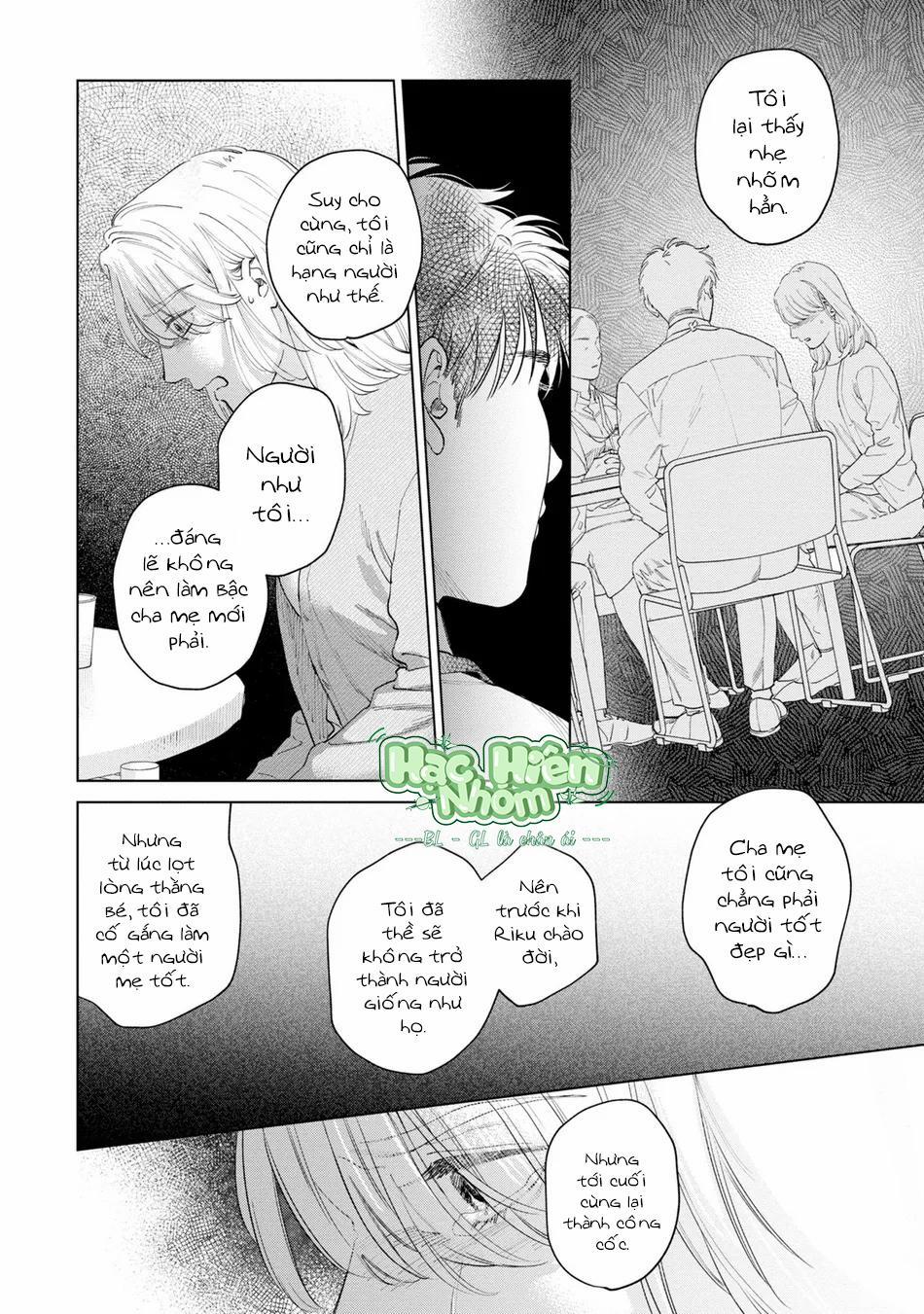 Con sói đội lốt cừu 13 trang 14