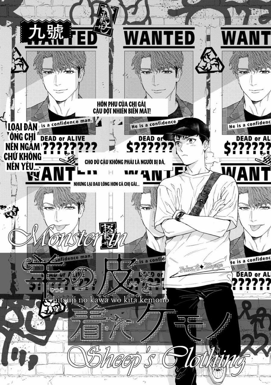 Con sói đội lốt cừu 4 trang 2