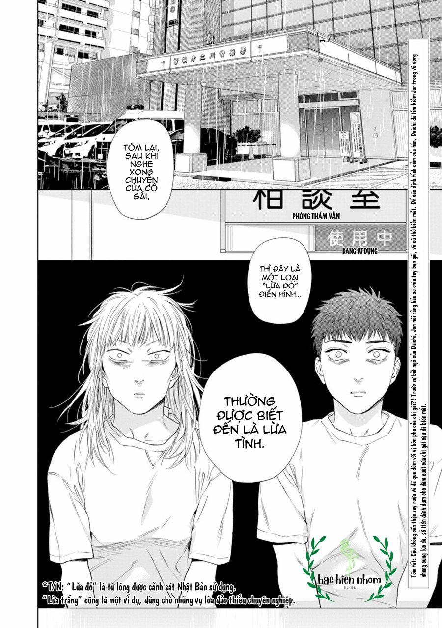 Con sói đội lốt cừu 4 trang 3