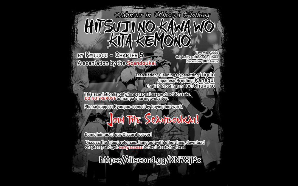 Con sói đội lốt cừu 5 trang 1