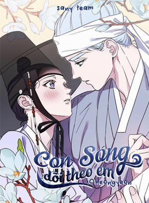 Đọc truyện tranh Con Sóng Dõi Theo Em