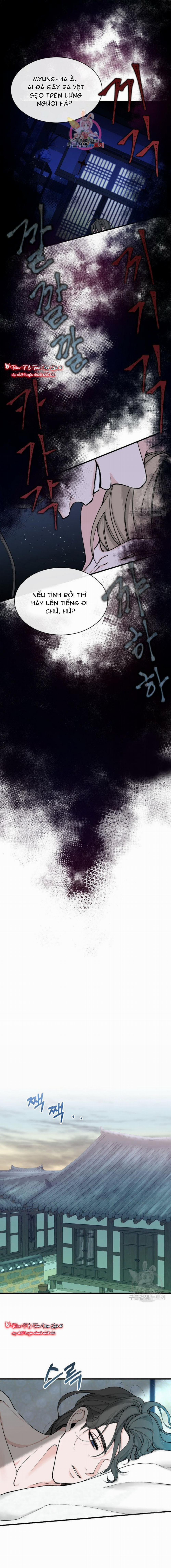 Cơn Sốt Tình 13 trang 0