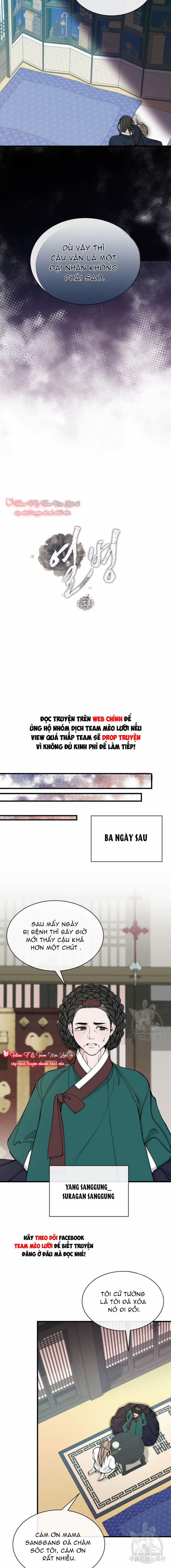 Cơn Sốt Tình 13 trang 3