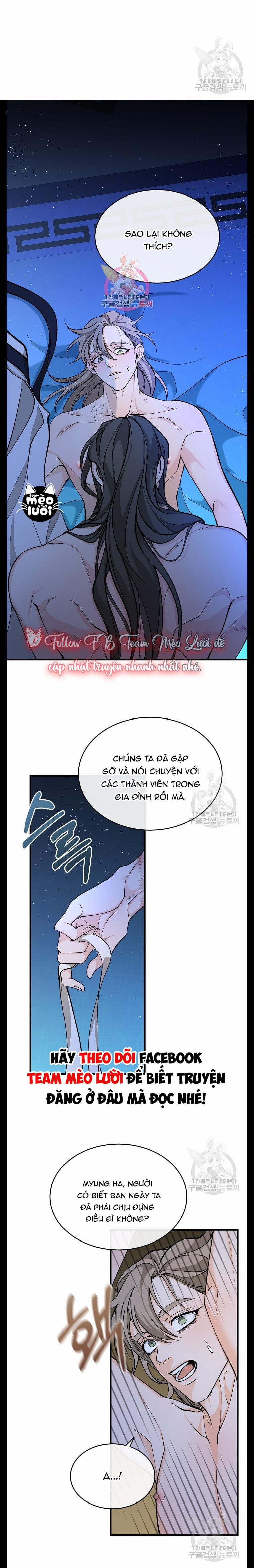 Cơn Sốt Tình 27 trang 0