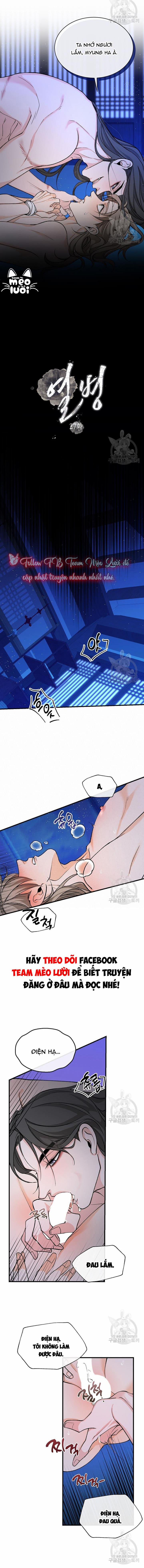 Cơn Sốt Tình 27 trang 2