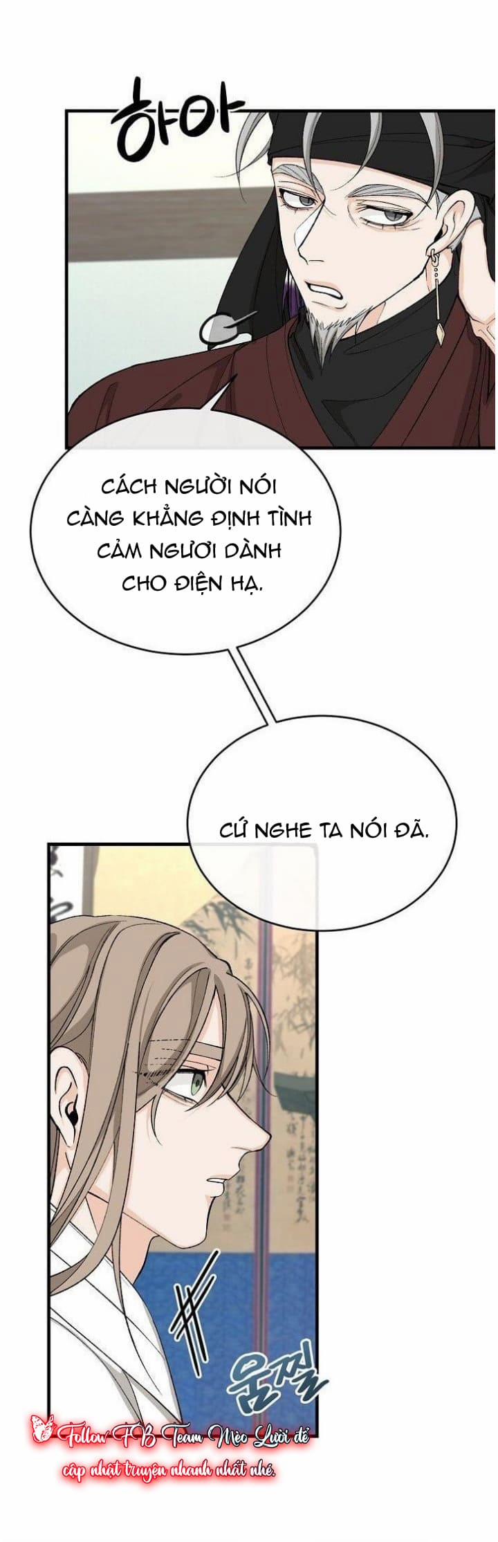 Cơn Sốt Tình 33 trang 11