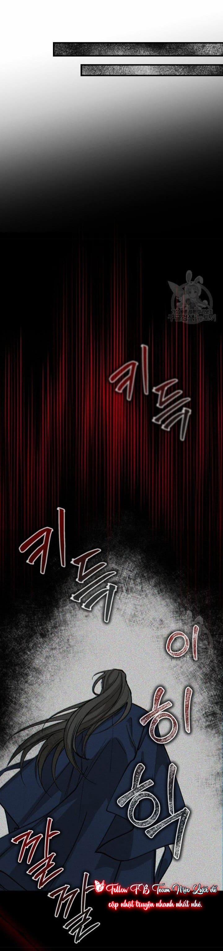 Cơn Sốt Tình 33 trang 22