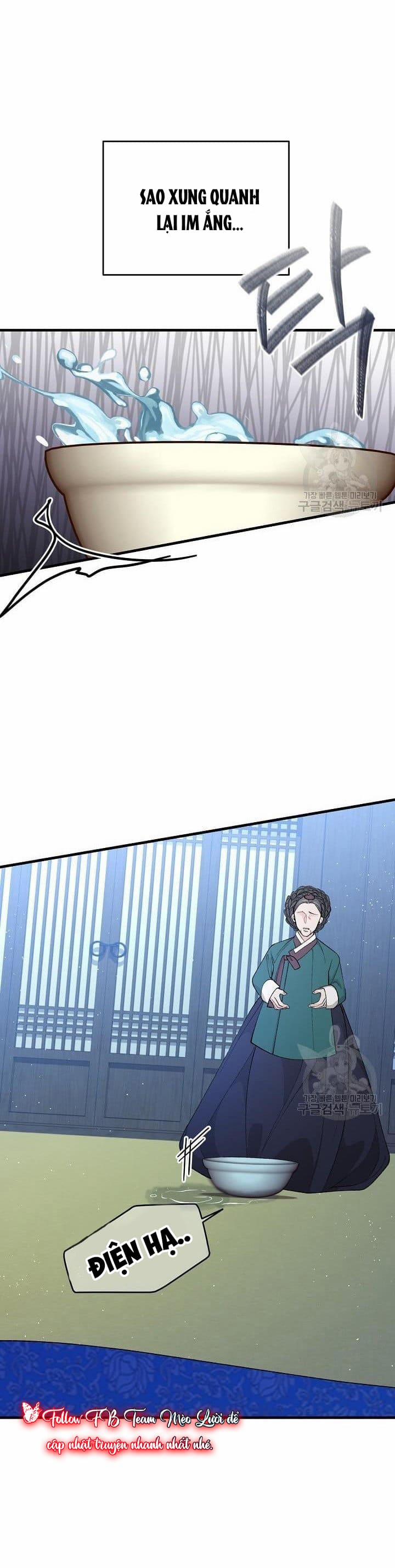 Cơn Sốt Tình 33 trang 27