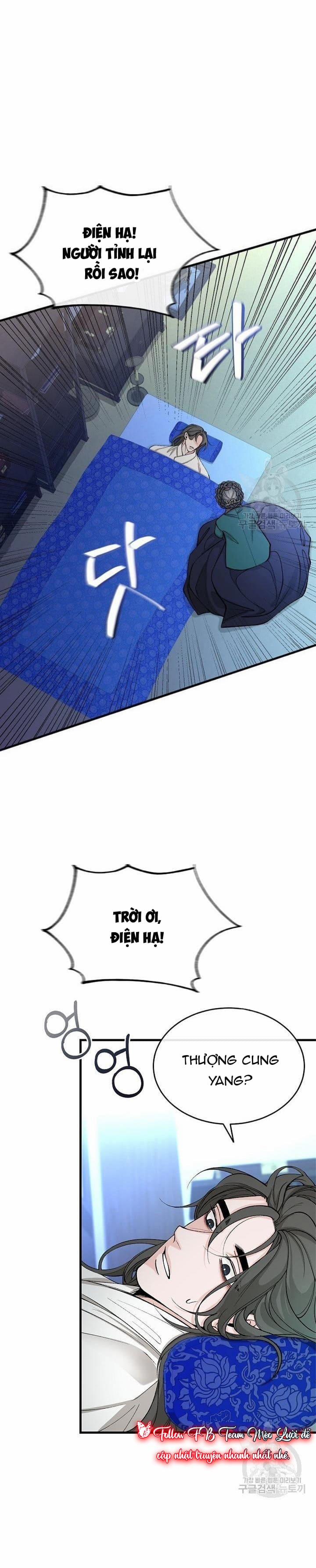 Cơn Sốt Tình 33 trang 28