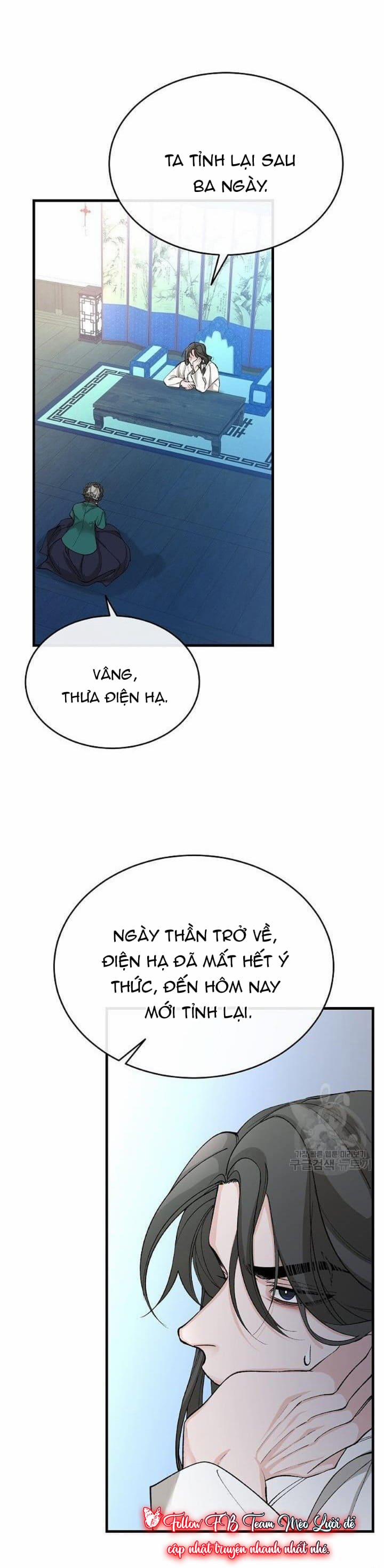 Cơn Sốt Tình 33 trang 31