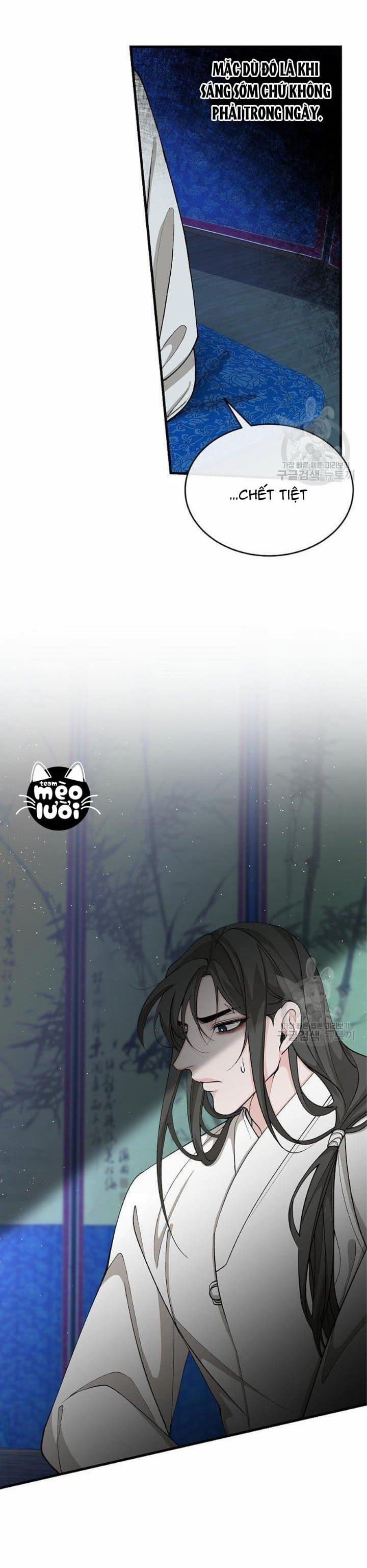 Cơn Sốt Tình 33 trang 34