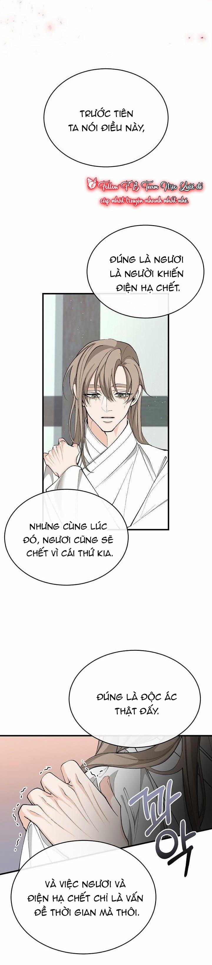 Cơn Sốt Tình 33 trang 5