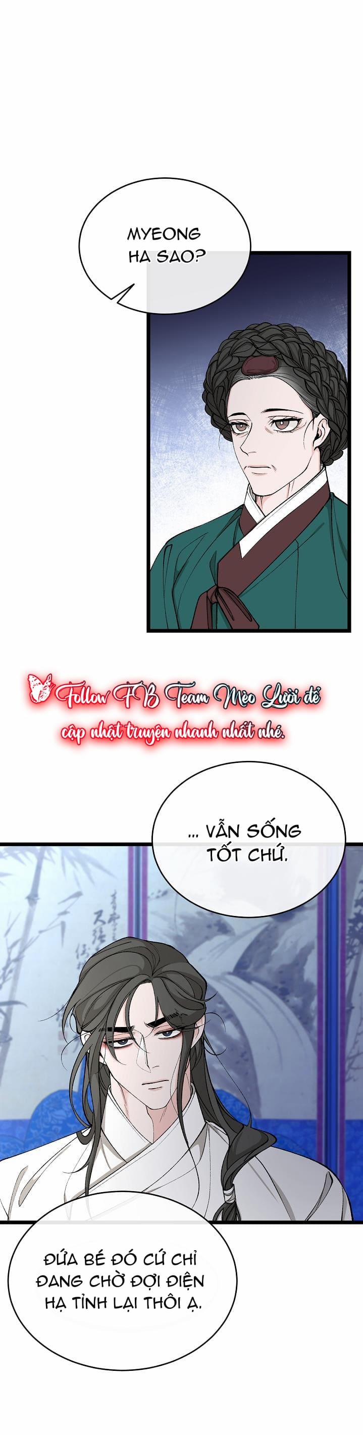 Cơn Sốt Tình 34 trang 0