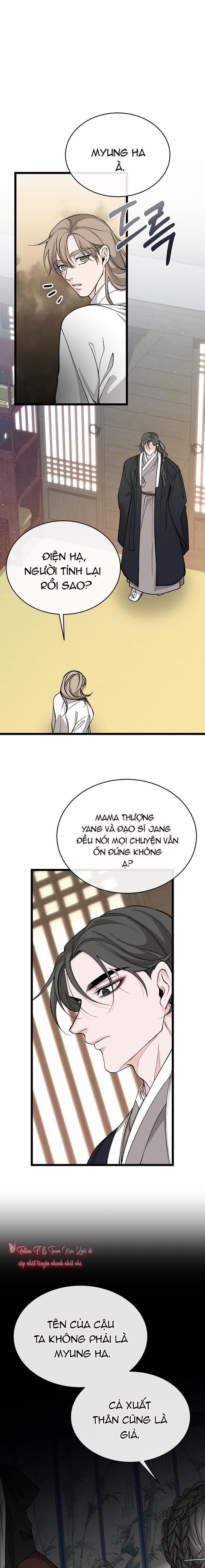 Cơn Sốt Tình 35 trang 0