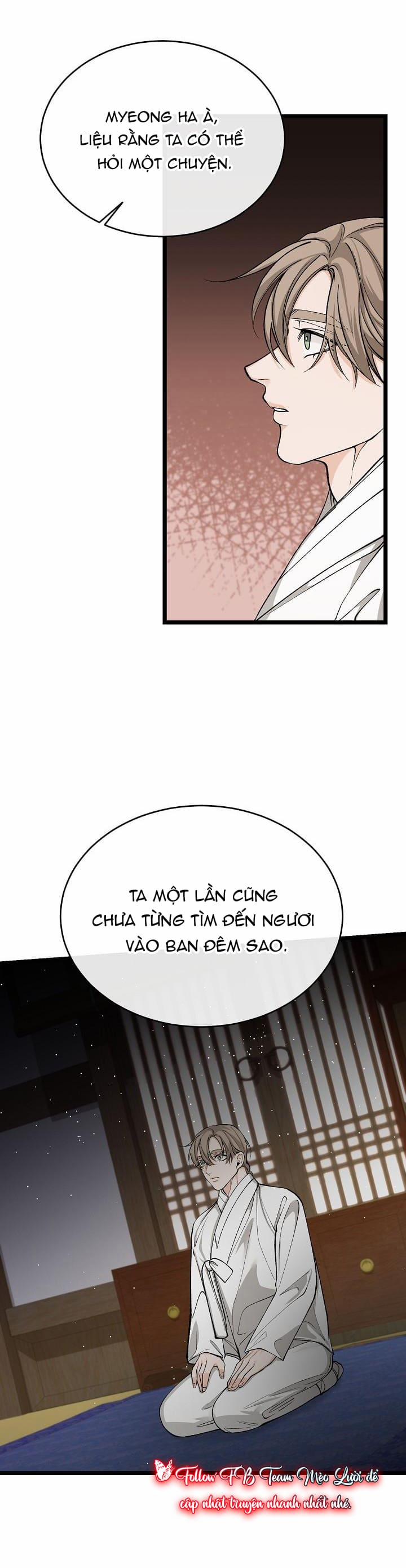 Cơn Sốt Tình 36 trang 0