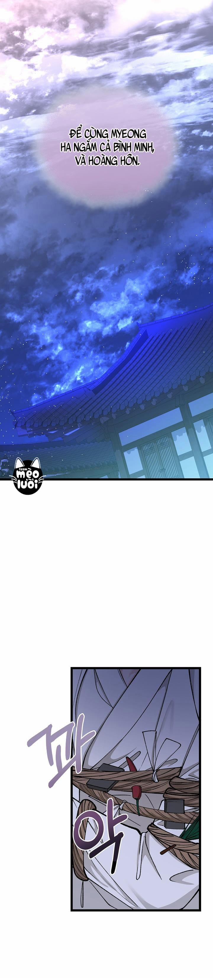 Cơn Sốt Tình 37 trang 14