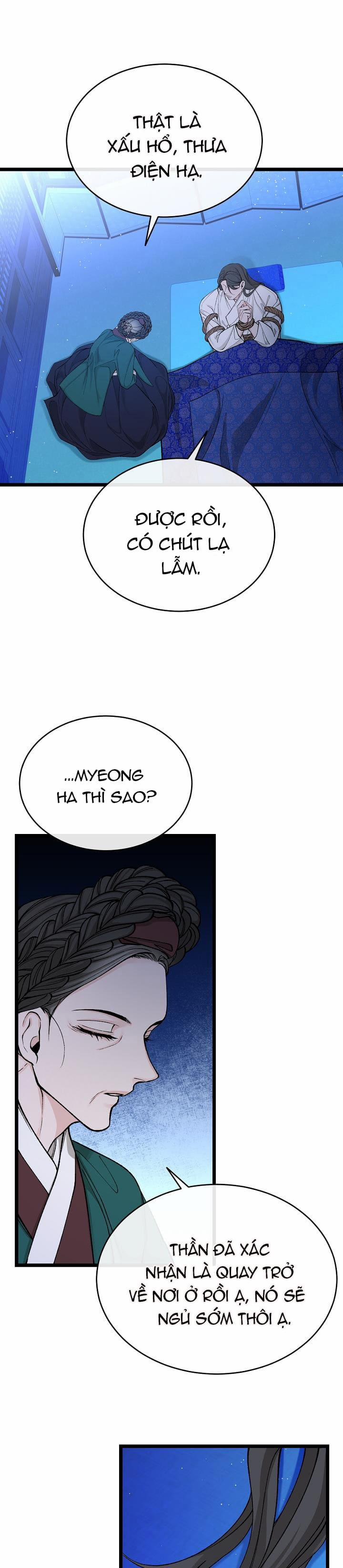 Cơn Sốt Tình 37 trang 15