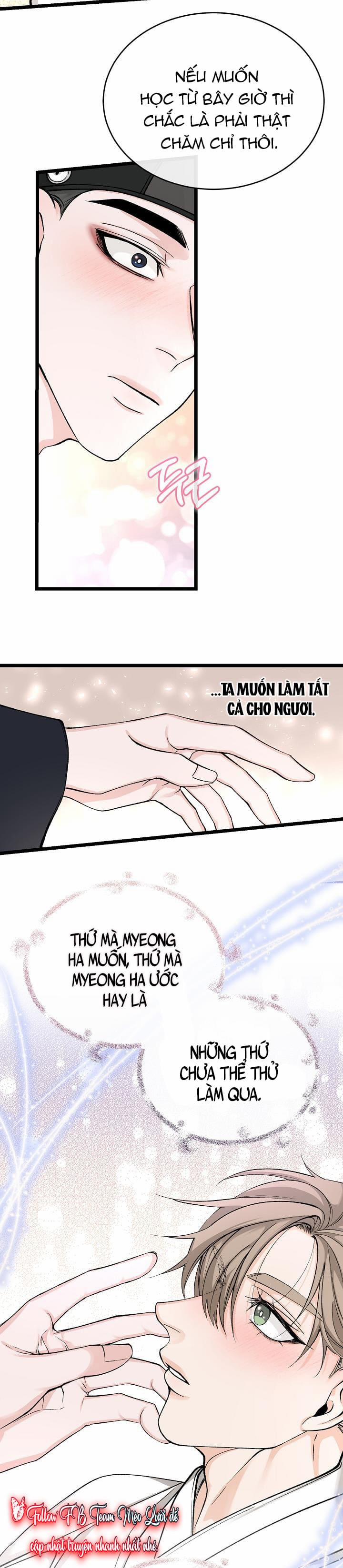 Cơn Sốt Tình 38 trang 12