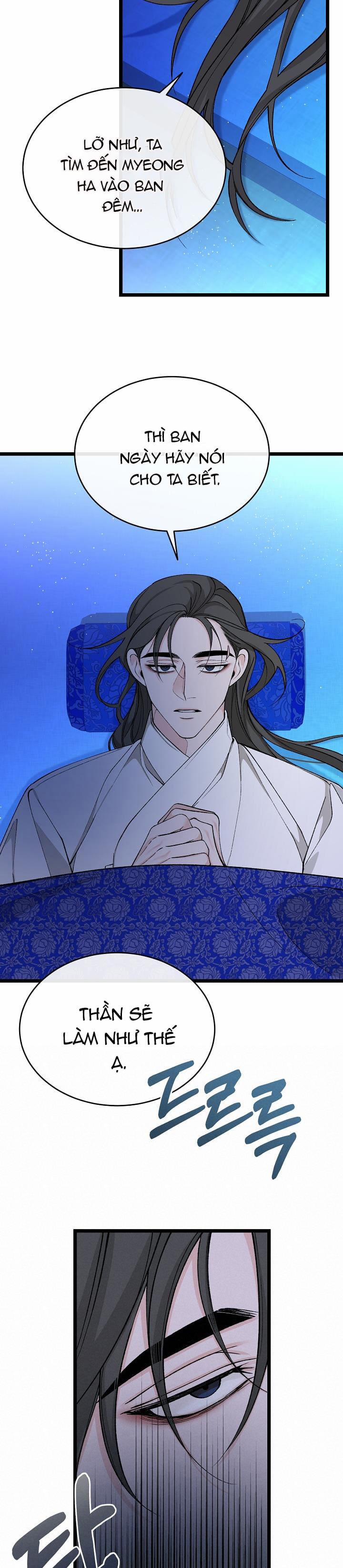 Cơn Sốt Tình 38 trang 16