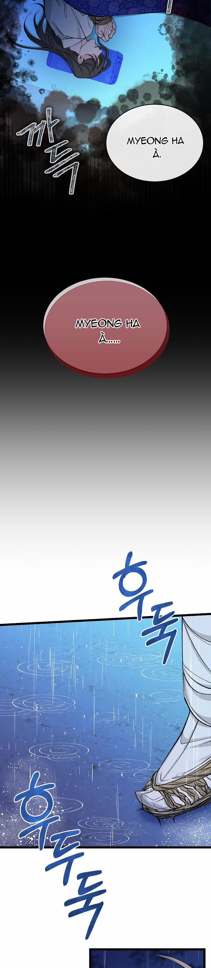 Cơn Sốt Tình 38 trang 20