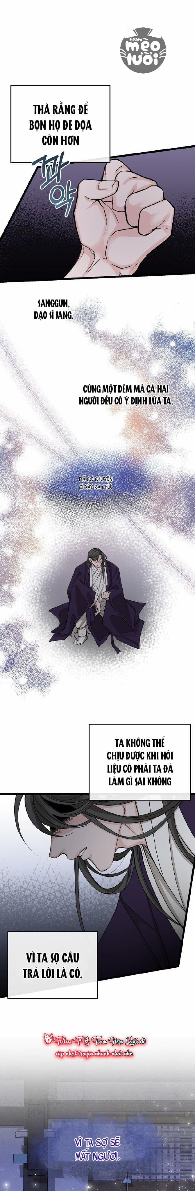 Cơn Sốt Tình 43 trang 0