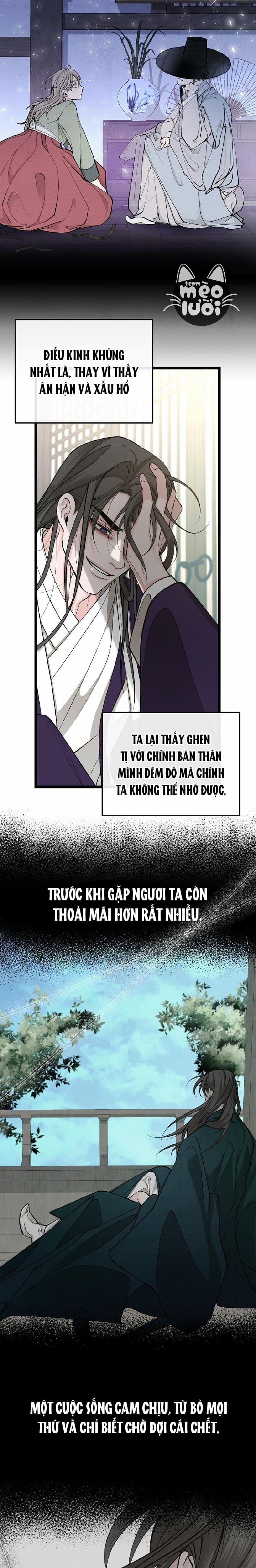 Cơn Sốt Tình 43 trang 1