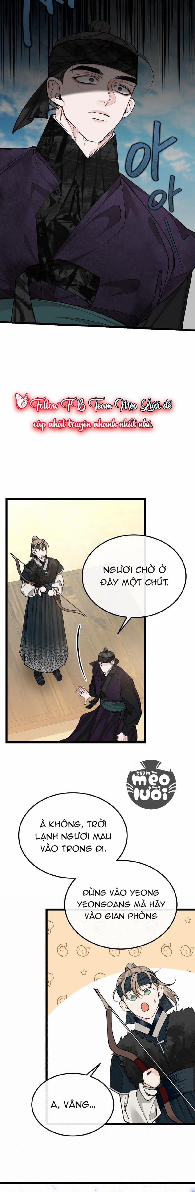 Cơn Sốt Tình 43 trang 17