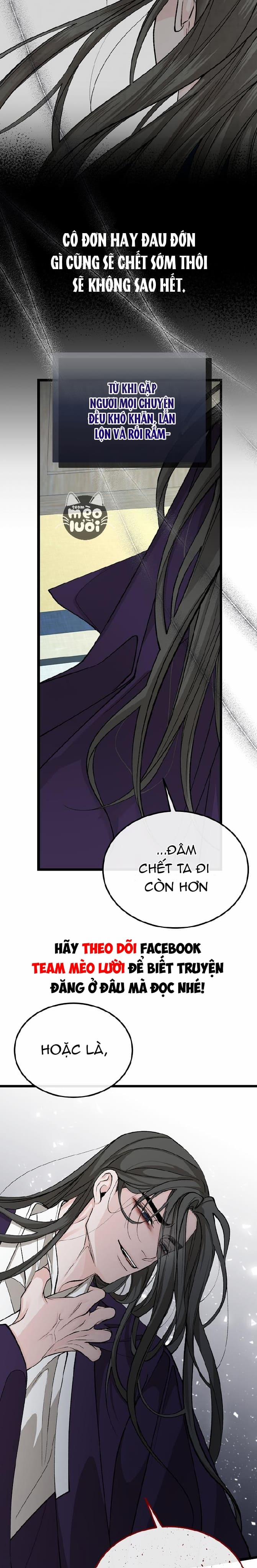 Cơn Sốt Tình 43 trang 2