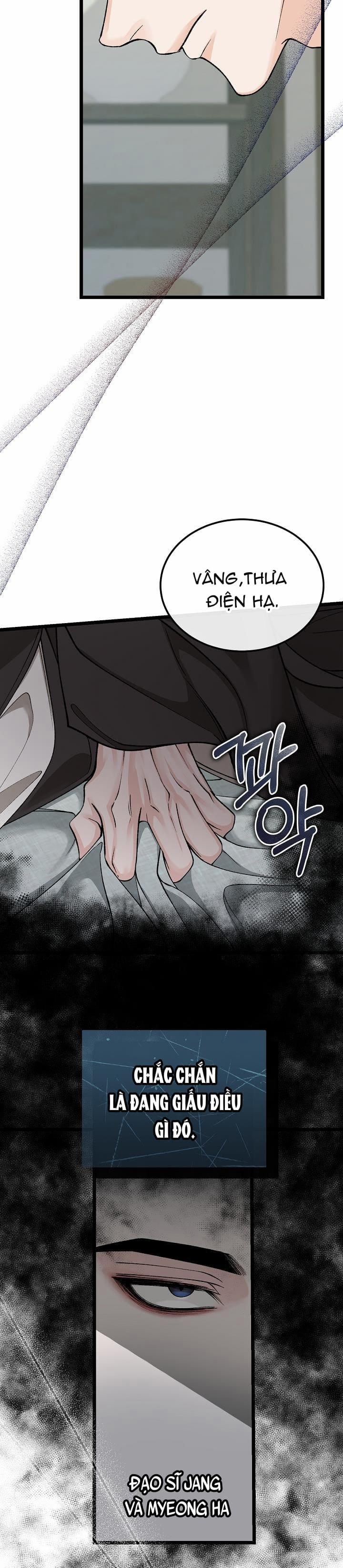 Cơn Sốt Tình 45 trang 21