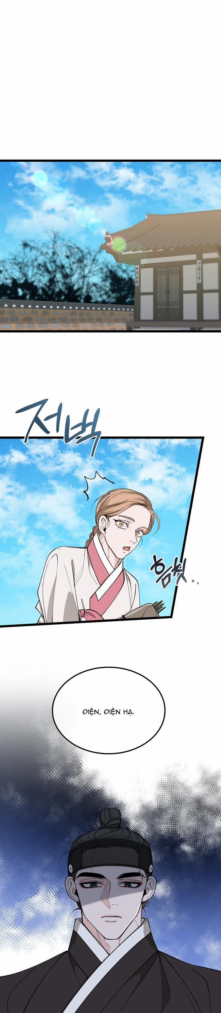 Cơn Sốt Tình 46 trang 0