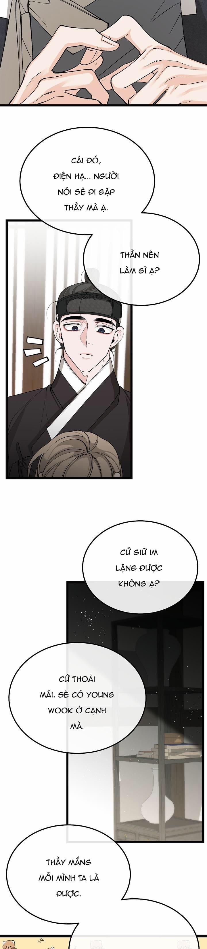 Cơn Sốt Tình 46 trang 16