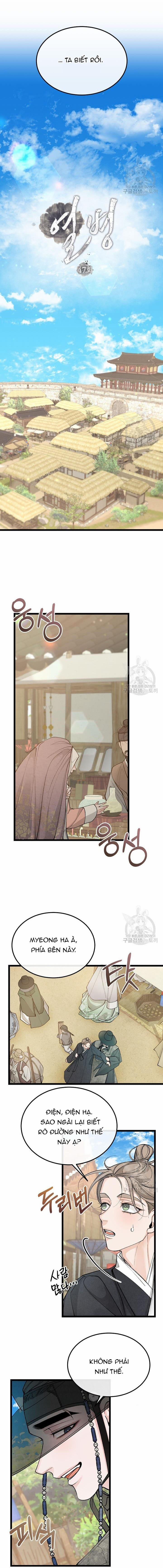 Cơn Sốt Tình 47 trang 7