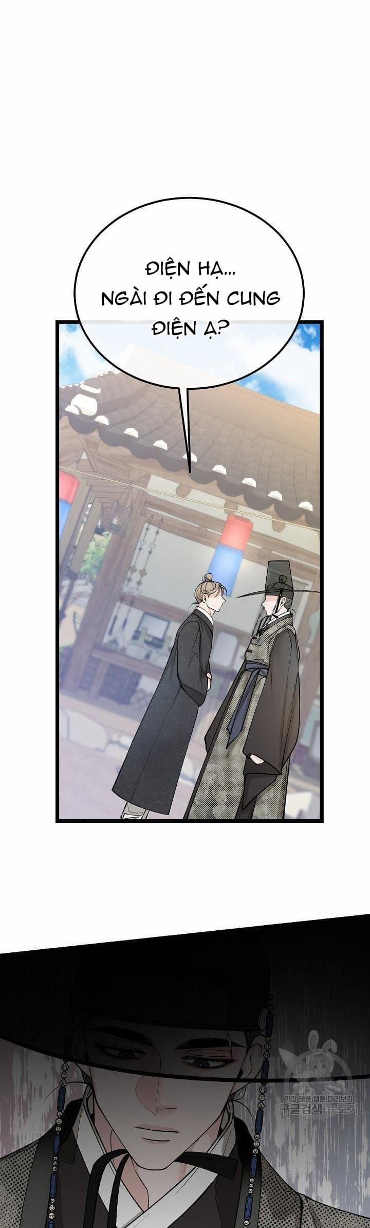 Cơn Sốt Tình 48 trang 0