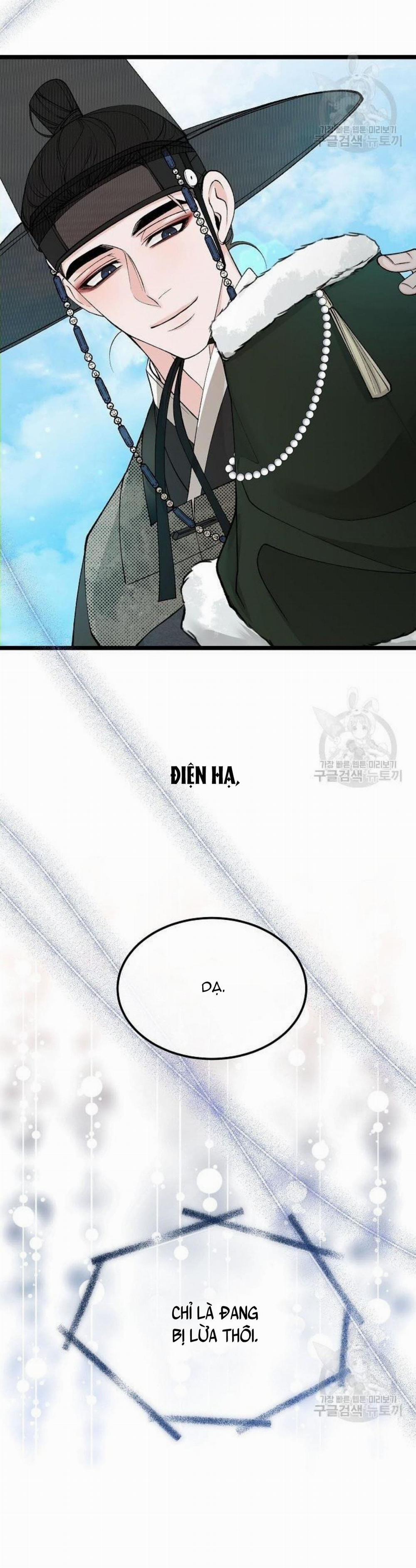 Cơn Sốt Tình 48 trang 19