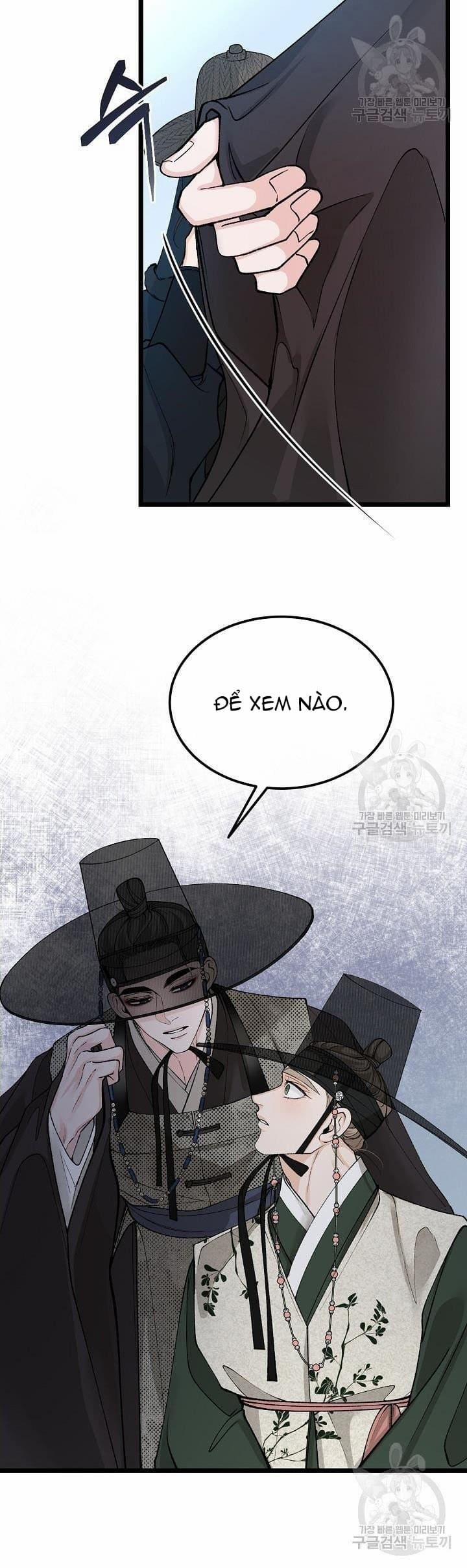 Cơn Sốt Tình 48 trang 23