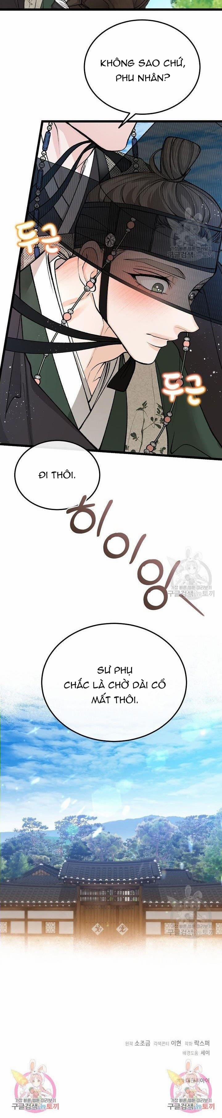 Cơn Sốt Tình 48 trang 28