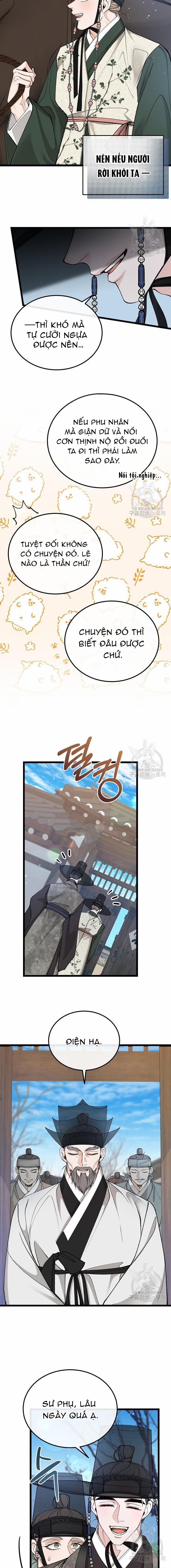 Cơn Sốt Tình 49 trang 1