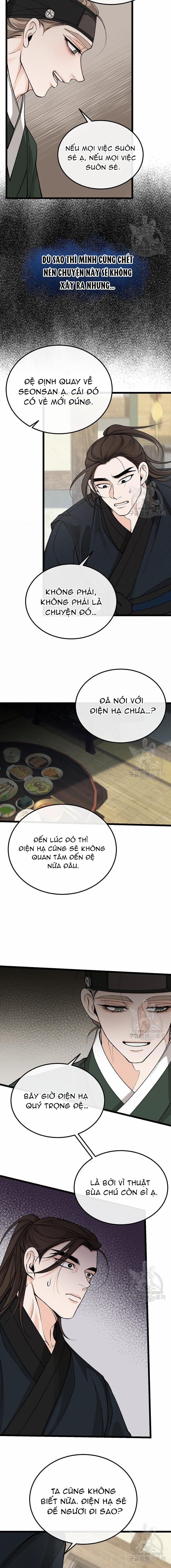 Cơn Sốt Tình 49 trang 5